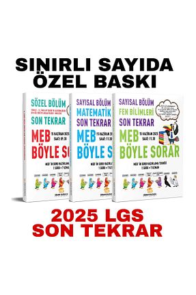 آمادگی آزمون SİNAN KUZUCU YAYINLARI - کد 934490100