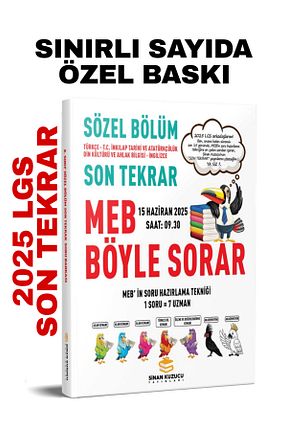 آمادگی آزمون SİNAN KUZUCU YAYINLARI - کد 934490100