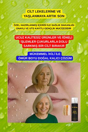 پیلینگ صورت Leke Karşıtı Bakım DRWSAY - کد 917549997