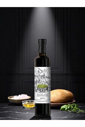 روغن زیتون Organik Teyze - کد 48039870