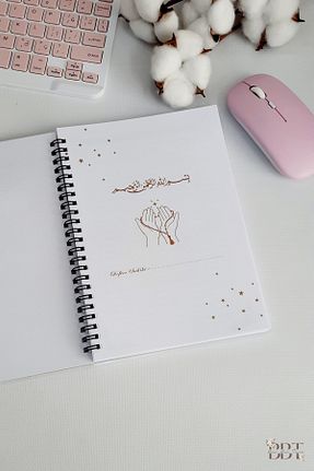دفتر قهوه ای Sert Burak Baskı Tasarım - کد 934527788