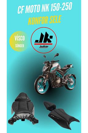 پد صندلی موتور سیکلت (Airhawk) Jiekai - کد 898915604