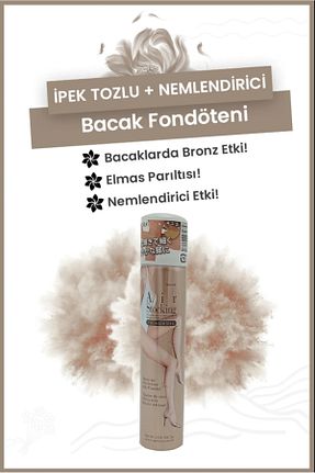 کرم پودر متالیک Yüksek Tuana Kozmetik - کد 921543157
