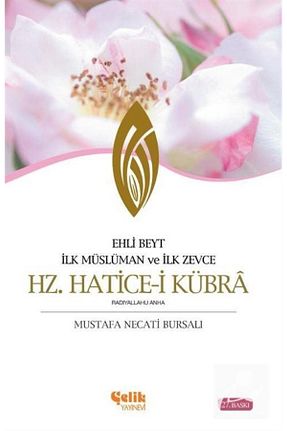 بیوگرافی Çelik Yayınevi - کد 3308809