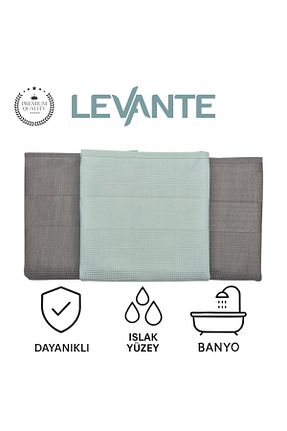 پارچه نظافت Levante - کد 934755675