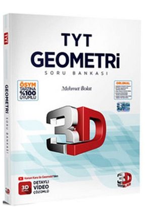 آمادگی آزمون 3D Yayınları - کد 316884099
