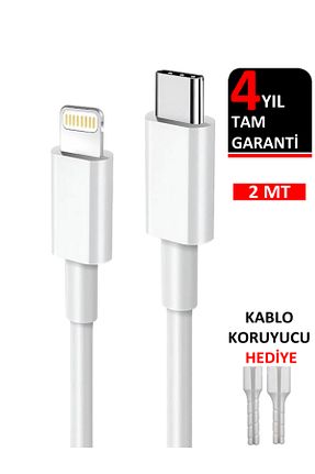 کابل شارژر سفید JBTECH - کد 934792650