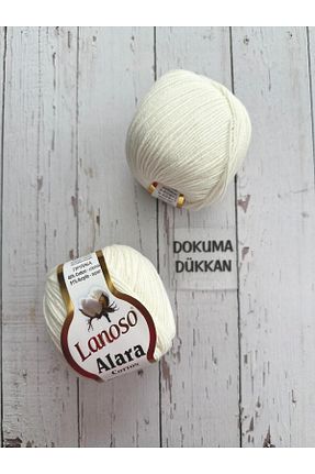نخ بافندگی سفید Lanoso - کد 934797824