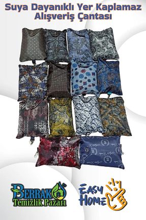 کیف و سبد چرخدار خرید رنگی Genel Markalar - کد 777562813
