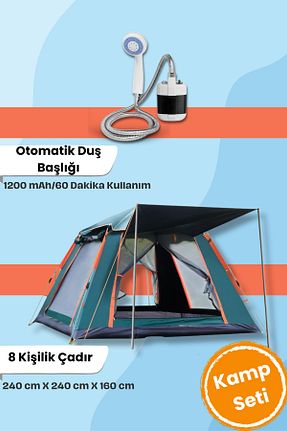 چادر فیروزه ای 4 Kişilik ve üstü post alley - کد 934886894