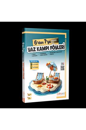 درسی و کتب کمک آموزشی Günay Yayınları - کد 934885468