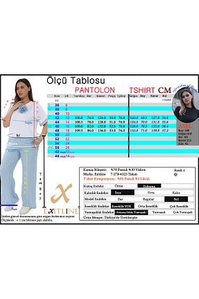 ست بالاتنه و پائین تنه آبی زنانه بافتنی EXİTLİNE - کد 934956912
