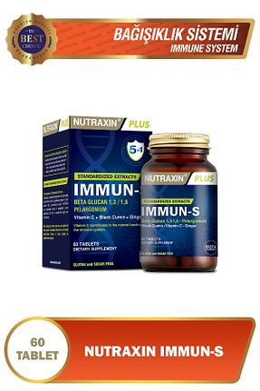 ویتامین Nutraxin - کد 6709432