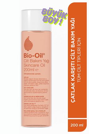 کرم ضد ترک Bio-Oil - کد 46735466