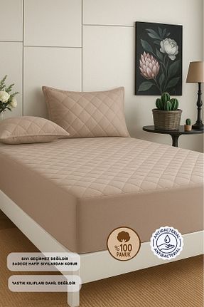 محافظ تشک قهوه ای پنبه ای Formeya - کد 155900595