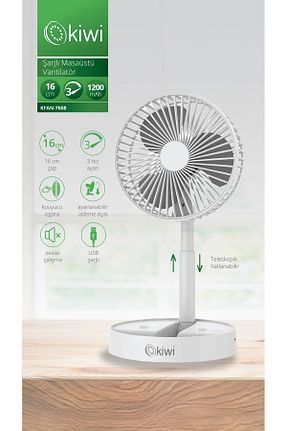 پنکه سفید Mini Fan Kiwi - کد 826001799