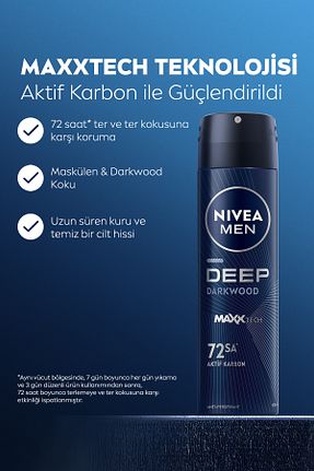 دئودورانت و رول آن مردانه NIVEA - کد 783938057