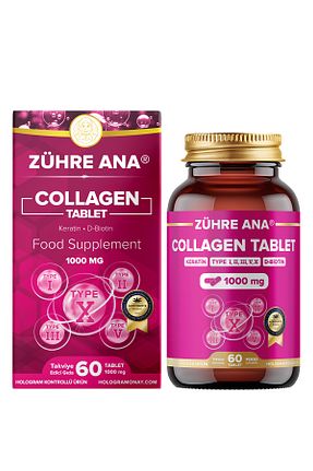 Zühre Ana - کد 874864582