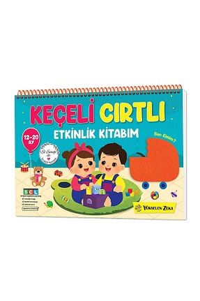 کتب فعالیتی و آموزشی 0 - 3 سال yükselen zeka - کد 863427670