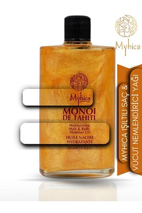روغن مراقبت Myhica - کد 738595368