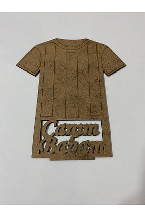 اسباب بازی آموزشی Türkçe MODAT - کد 932864750