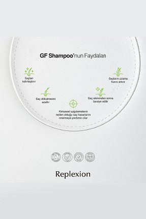 شامپو زنانه Replexion - کد 46973602