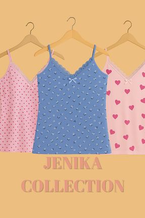 رکابی رنگی زنانه پنبه ای JENİKA - کد 932882593