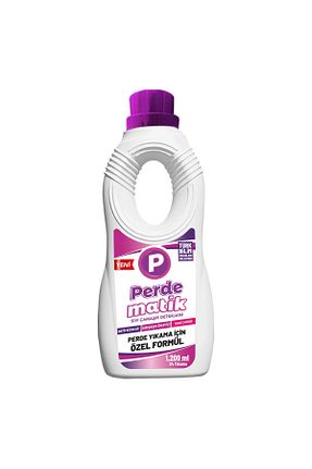 شوینده توری و پرده Perdematik - کد 933364189