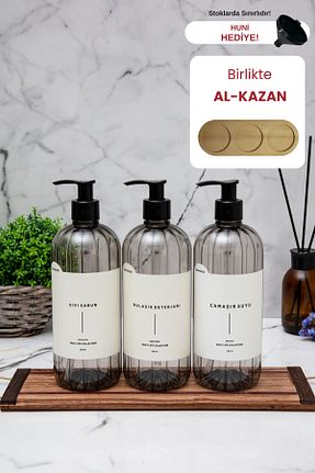 جا صابونی طوسی پلاستیک homence - کد 751644426