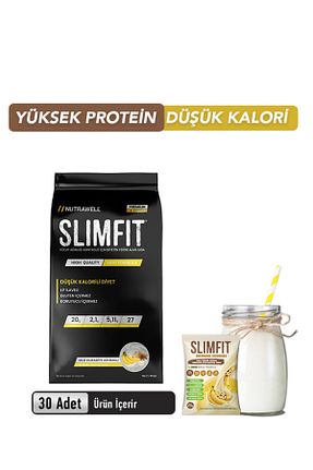 سایر پودرهای پروتئین Muz SLIMLIFT - کد 889115046