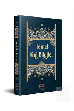 کتاب مذهبی İsmailağa Yayınevi - کد 196549610