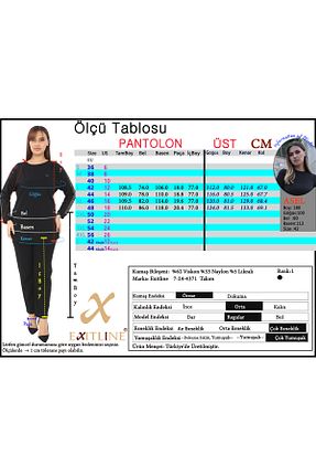 ست بالاتنه و پائین تنه مشکی زنانه بافت EXİTLİNE - کد 932899446