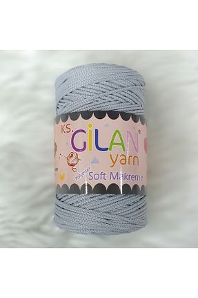 نخ بافندگی طوسی KS GİLAN - کد 932898177