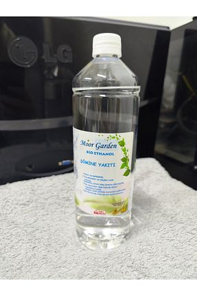  Moor Garden - کد 354003718