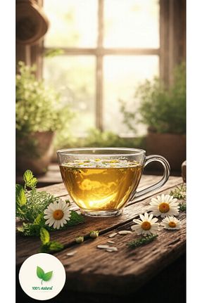 سایر چای های گیاهی Pars - کد 932706119