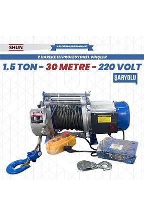  Shun - کد 929225220