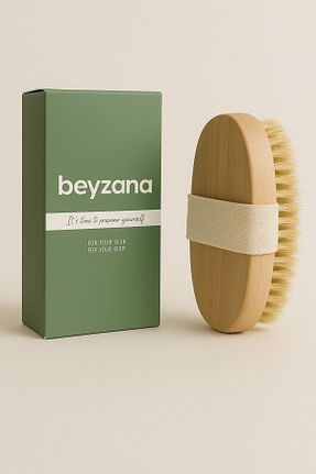 براش سلولیت BEYZANA - کد 766285106