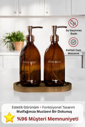 جا صابونی طلائی شیشه homence - کد 828057416