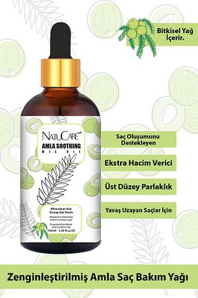 روغن و سرم مو NatuCare - کد 894061651