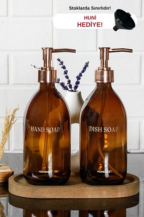 جا صابونی طلائی شیشه homence - کد 828057416