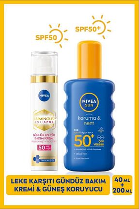 کرم ضد آفتاب بدن SPF 50 + NIVEA - کد 829179644