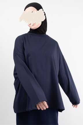 سوئیشرت حجاب سرمه ای زنانه %100 پنبه Vauva - کد 932947388