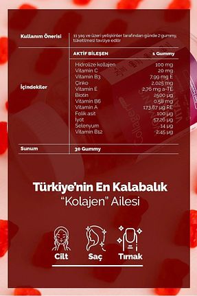 ویتامین مو Collagen Forte Platinum - کد 809977487