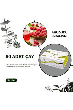 سایر چای های گیاهی Trex Tea - کد 97962491