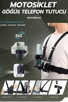 نگهدارنده تجهیزات موتور سیکلت Motobros - کد 932883331