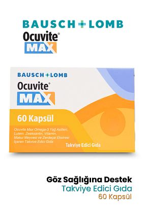 ویتامین Ocuvite - کد 930064434
