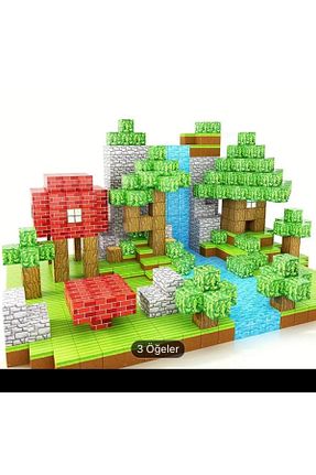 اسباب بازی آموزشی زبان جهانی Manyetik Bloklar - کد 929212630