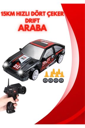 اسباب بازی کنترلی مشکی Boratila Toys - کد 932519717