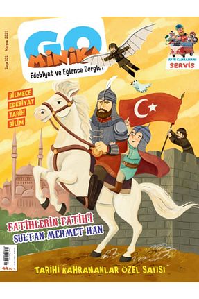 مجله کودک Turkuvaz Dergi - کد 933133238