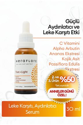 سرم پوست همه انواع پوست Heraflora - کد 871331934